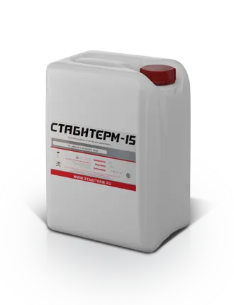 Фото №0 СТАБИТЕРМ 15 Огнебиозащитная пропитка для древесины