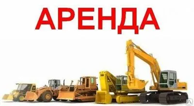 Фото №0 Аренда Автокрана Като г/п 25 тн