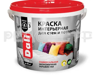 фото Краска вд интер  0,9л (белоснежная) DALI Рогнеда (6) экк П