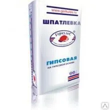 Фото №0 Шпатлевка гипсовая Геркулес 15кг