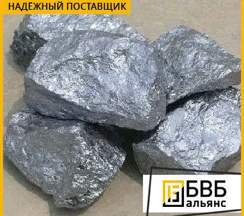 фото Мишметалл МЦ-60