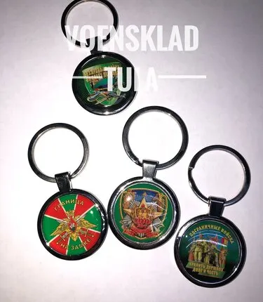 Фото №0 Брелок в ассортименте