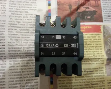 фото Контактор ISKRA KO-31E