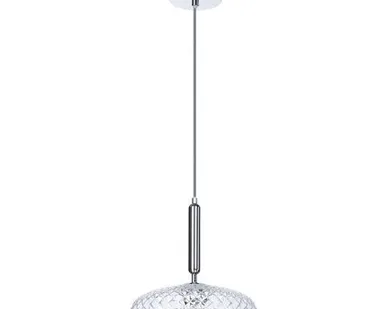 фото Подвесной светильник Divinare OKAB 5005/02 SP-1