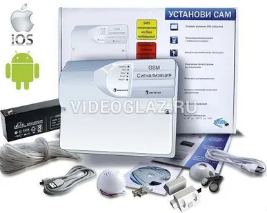 фото GSM Сигнализация "Умный часовой-4" (Набор для гаража МИНИ)
