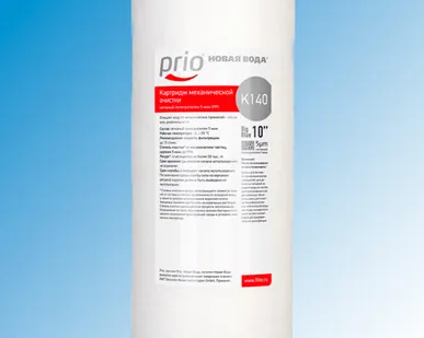 фото Картридж механической очистки BB 10&quot; 10 мкм (К140)