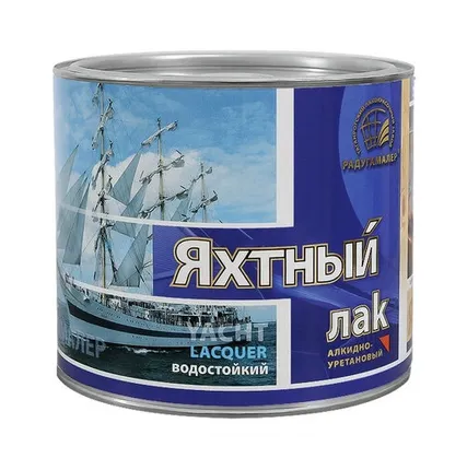 Фото №0 Лак яхтный РадугаMaler 1.9 л. бесцветный матовый алкидно-уретановый