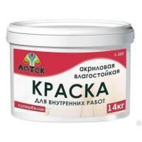 фото Краска акриловая матовая для внутренних работ Латек, влагостойкая, 14кг
