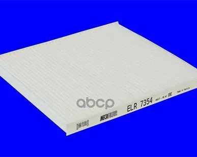 фото Фильтр Салона Mecafilter арт. ELR7354