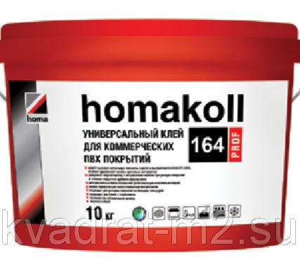 Фото №0 Клей HOMA 164 Prof 20 кг