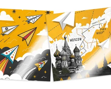 фото Ламинирование плакатов