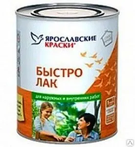 фото Лак