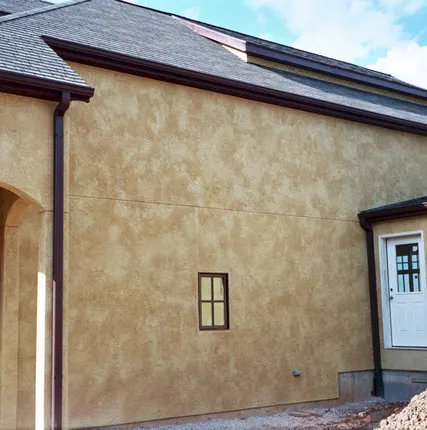 Фото №0 Мокрый фасад