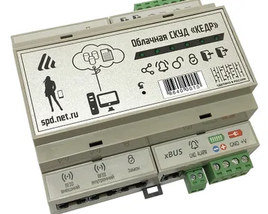 фото Облачная СКУД &quot;КЕДР&quot;