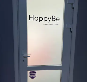 HappyBe