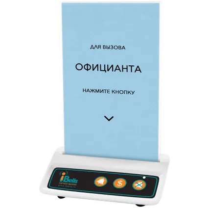 Фото №0 Кнопка вызова iBells-316