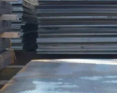 фото Лист рифленый ромб 10*1500*6000 мм 3сп ГОСТ 8568-77