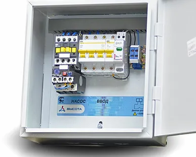 фото Станция управления насосами Высота 2