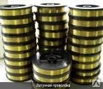 фото Латунная проволока ЛС59-1 ГОСТ 1066-90