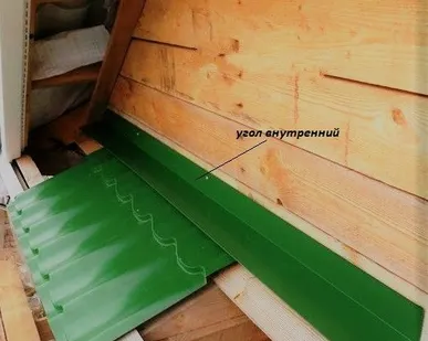 фото Угол внутренний полиэстер