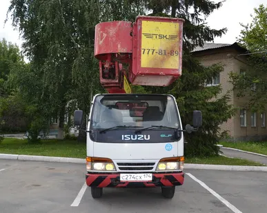 фото Услуги автовышки 14,5 метров