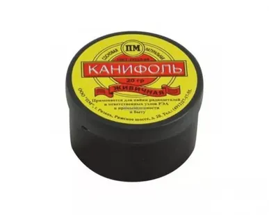 фото FIT Канифоль сосновая, баночка 20 гр. FIT 60551