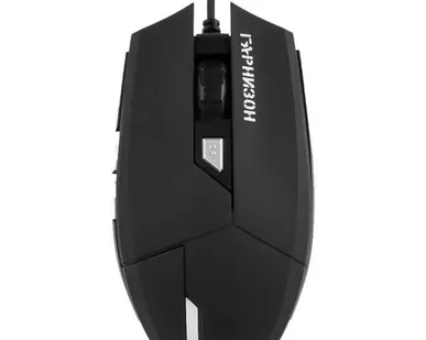 фото Мышь Гарнизон GM-600G Black USB
