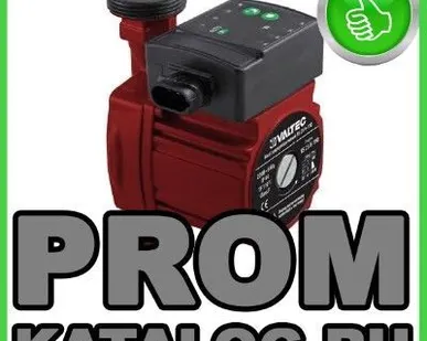 фото Насосы бытовые Valtec