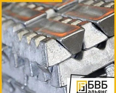 фото Чушка алюминиевая АК-9ч