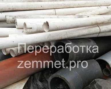 фото Переработка отходов