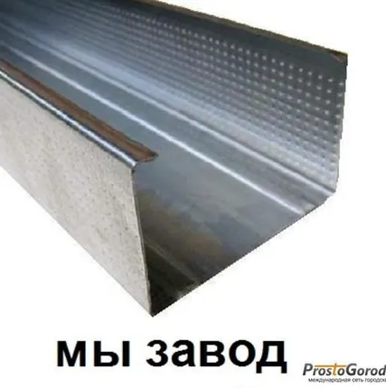 Фото №0 Профиль для гипсокартона