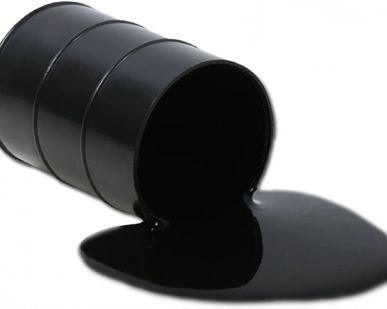 фото Битум нефтяной дорожный БНД