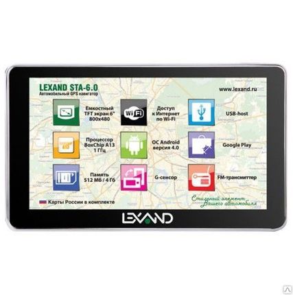 Фото №0 Навигатор  LEXAND STA-6.0