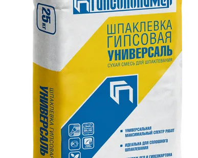 фото Шпаклевка гипсовая Универсаль 10 кг