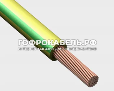 фото Провод ПуГВнг(А)-LS, РЭК/Prysmian, 1х6мм² ГОСТ, ж/з