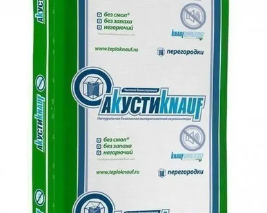 фото АкустиKNAUF - звукоизоляция Knauf