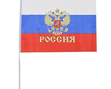 фото Патриот с гербом Флажок 30х45см, палочка 
60см, полиэстер, пластик