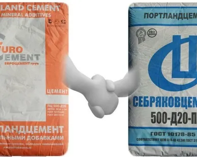 фото Цемент М 500 - 50 КГ упаковка