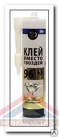фото Клей POINT 96 универсальный прозрачный 280 мл