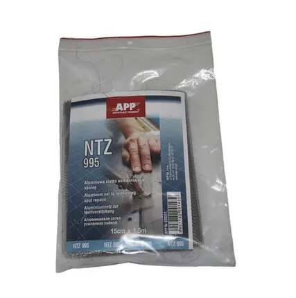 Фото №0 APP NTZ 995