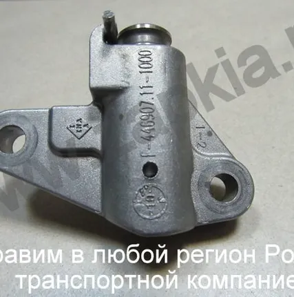 Фото №0 Натяжитель нижней цепи ГРМ Kia Sorento с 2009г. D4HA 2.0, D4HB 2.2