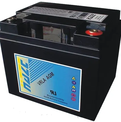 Фото №0 Аккумулятор HAZE HZB12-44