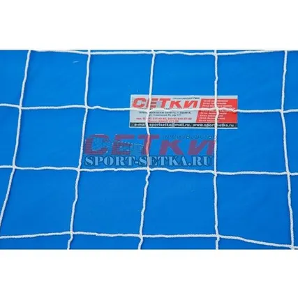 Фото №0 Сетка для гашения, мини-футбольная, диаметр 2.2 мм