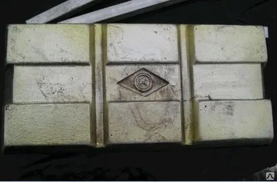 Фото №0 Олово чушка О1ПЧ