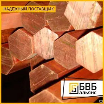 Фото №0 Шестигранник медный М3