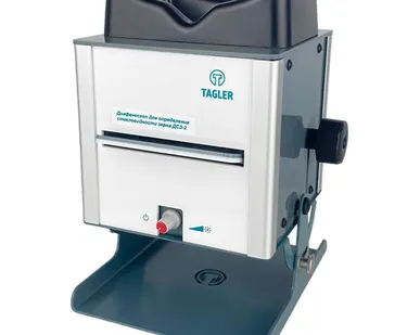 фото Диафаноскоп ТАГЛЕР ДСЗ-2