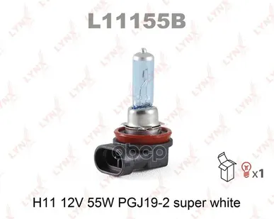фото Лампа H11 12V 55W Pgj19-2 Super White LYNXauto арт. L11155B