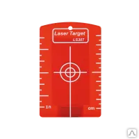 фото Мишень красная с встроенным магнитом ADA