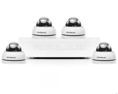фото Система видеонаблюдения IPTRONIC Базовый AHDV 720P mini