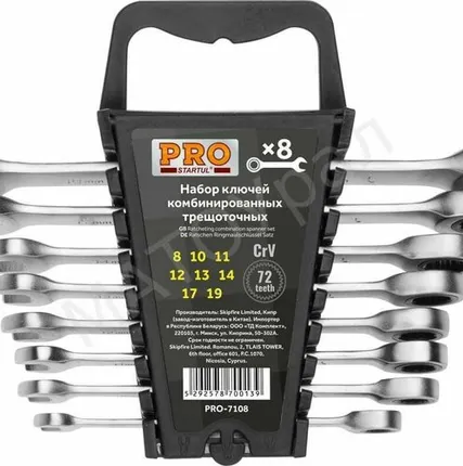 Фото №0 Набор ключей комбинированных, 8-19мм трещеточных, 8шт PRO STARTUL (PRO-7108)